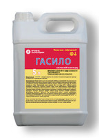 Системний інсектицид Гасило